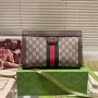 *Sale* Gucci Ophidia GG small shoulder bag 