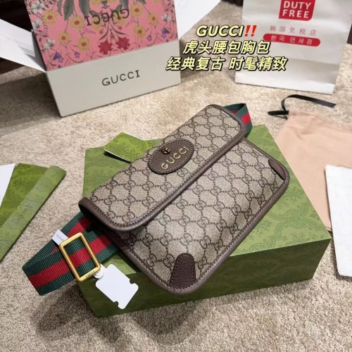 *Sale* Gucci Neo Vintage GG Supreme belt bag