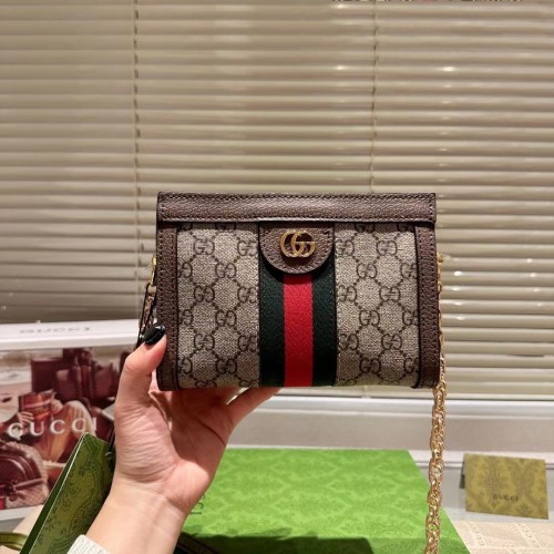 *Sale* Gucci Ophidia GG mini shoulder bag 