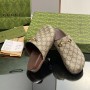 Gucci Women's GG Supreme Horsebit slipper