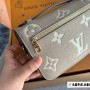 Louis Vuitton Pochette Métis East West