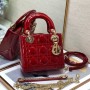 Christian Dior Small Lady Bag