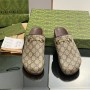 Gucci Women's GG Supreme Horsebit slipper