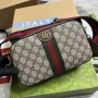 Gucci Ophidia GG small crossbody bag