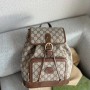 *Sale* Gucci Backpack with Interlocking G