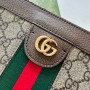 *Sale* Gucci Ophidia GG small shoulder bag