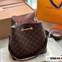 Louis Vuitton Monogram NeoNeo MM