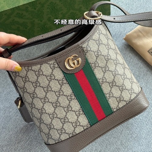 Gucci Ophidia GG small shoulder bag