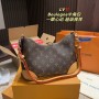 Louis Vuitton Boulogne Crossbody Handbag