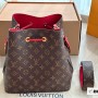 Louis Vuitton Monogram NeoNeo MM