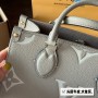 Louis Vuitton Empreinte Monogram Onthego PM Tourterelle Beige