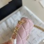 *Sale* Chanel Mini Flap Bag with Top Handle - Pink