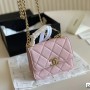 *Sale* Chanel Mini Flap Bag with Top Handle - Pink