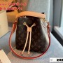 Louis Vuitton Vintage Monogram Mini Noé Bucket Bag + Strap