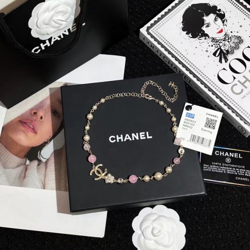 Chanel Pink Pearl CC Necklace