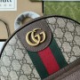 Gucci Ophidia GG small backpack 