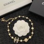 Chanel Pearl CC Necklace