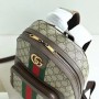 Gucci Ophidia GG small backpack 