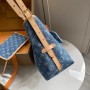 Louis Vuitton CarryAll PM Denim Blue